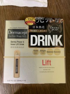 （分類：）位於 。 由 serena1120 提交（商品編號 1172993723，圖片 1）。簡介： 。