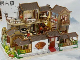 DIY Dollhouse Miniature HONGDA Traditional Chinese Home