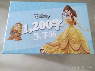（分類：）位於 。 由 kkema 提交（商品編號 1172993364，圖片 1）。簡介： 。