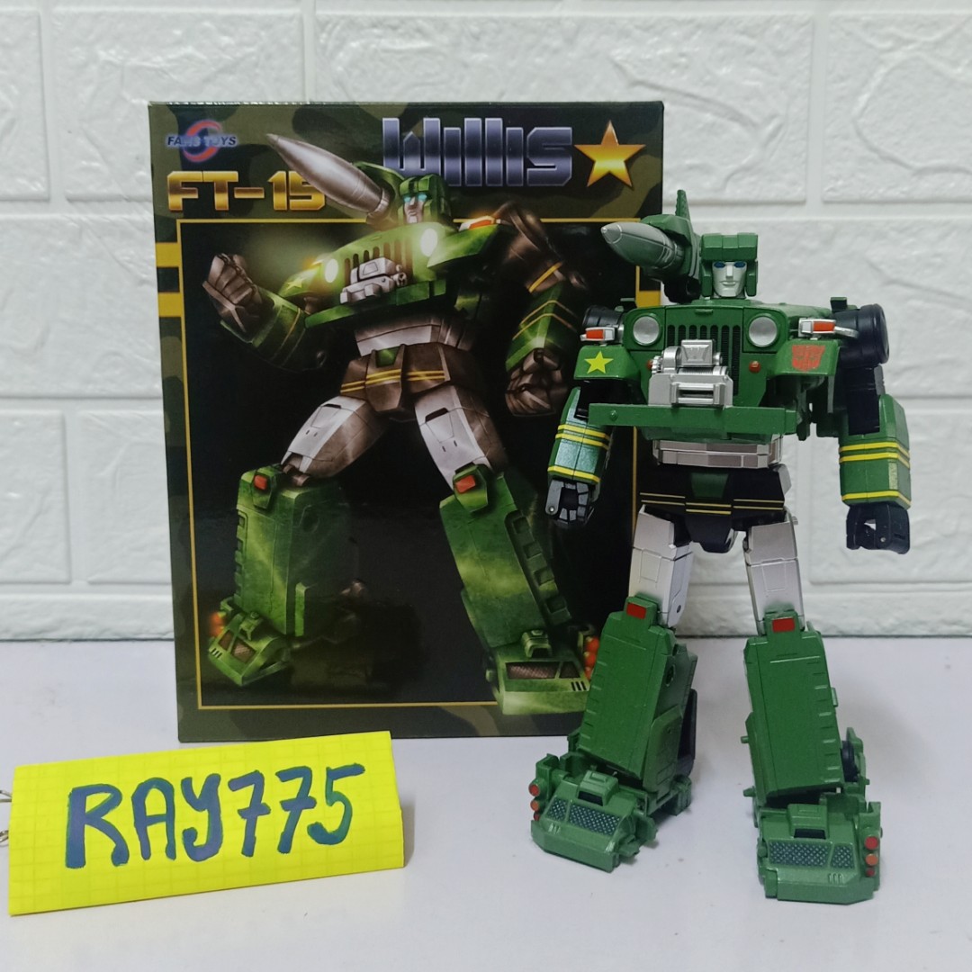 Fanstoys hound top
