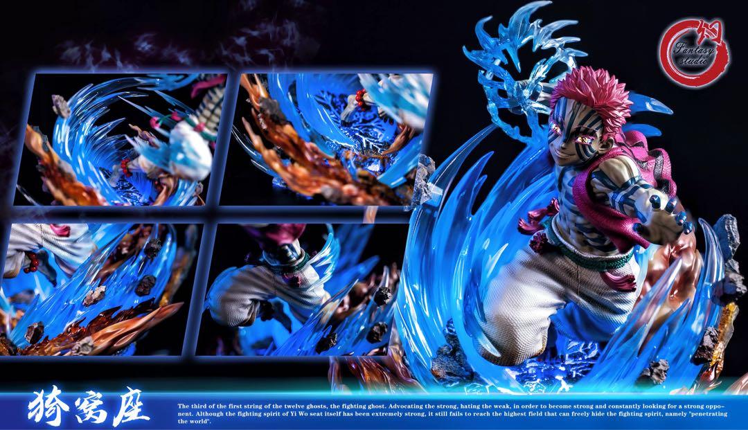 鬼滅の刃 Fantasy-STUDIO 猗窩座 フィギュア BANDAI フィギュアーツZERO 鬼滅の刃 猗窩座 上弦の参