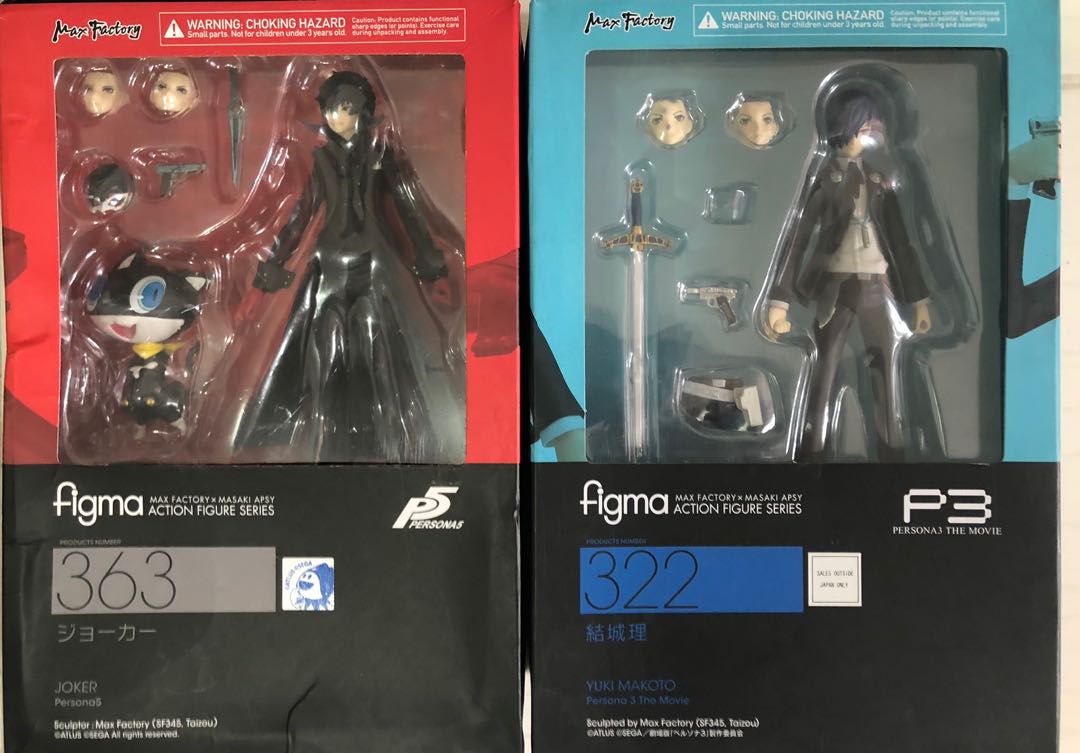 Figma joker 2025