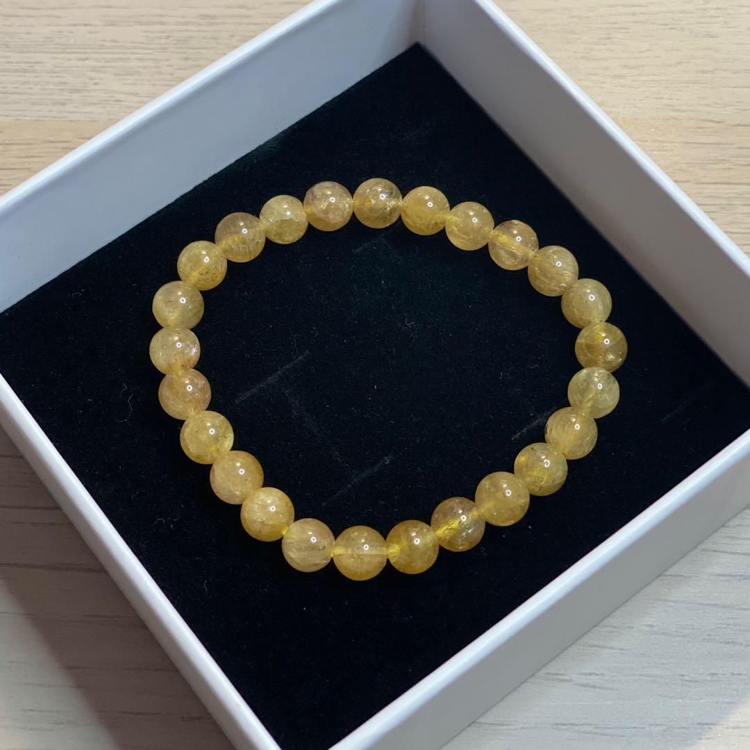 Golden Yellow Apatite Bracelet