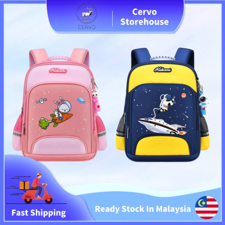 School bag big size shop