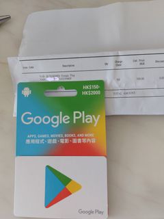 （分類：）位於 。 由 provenceavignon 提交（商品編號 1173109291，圖片 1）。簡介： 。