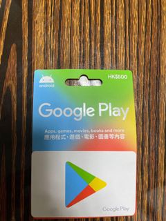 （分類：）位於 。 由 kaaahooo 提交（商品編號 1172984678，圖片 1）。簡介： 。