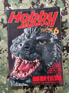 （分類：）位於 。 由 metalelvis 提交（商品編號 1173043494，圖片 1）。簡介： 。