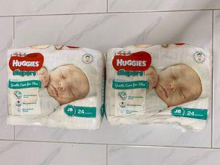 Huggies Just Born Diapers