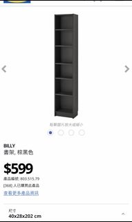 （分類：）位於 。 由 coolcoolbear 提交（商品編號 1173169414，圖片 1）。簡介： 。