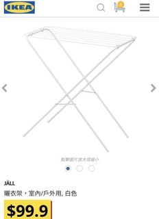 （分類：）位於 。 由 fishfishyy 提交（商品編號 1173118444，圖片 1）。簡介： 。