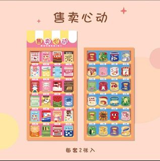 (Category: ) located in . Submitted by superpanda01 (Listing ID 1173142362, Image 1). Description: .