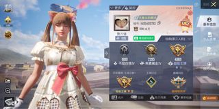 （分類：）位於 。 由 kkyinn 提交（商品編號 1173140157，圖片 1）。簡介： 。