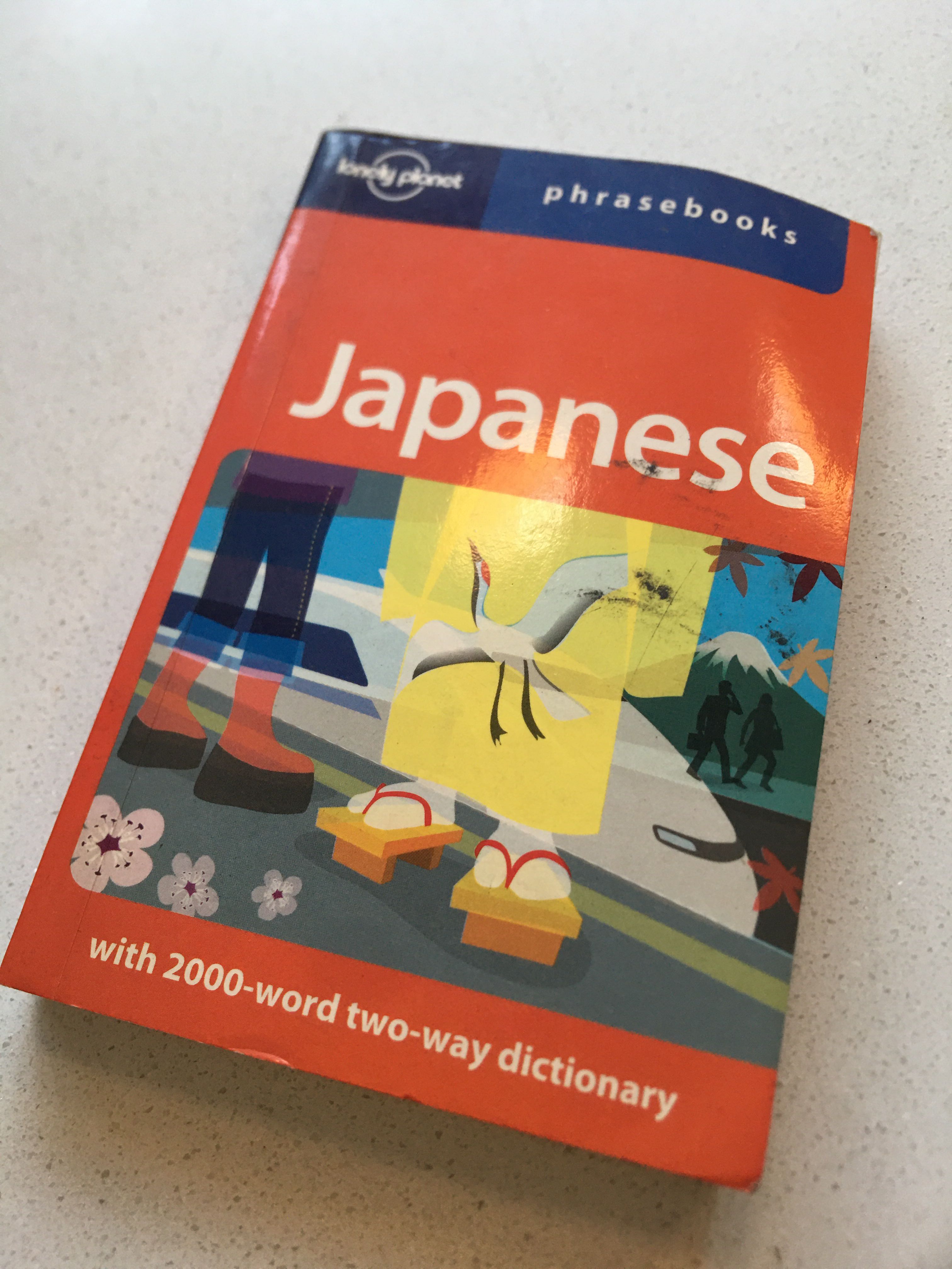 Toys,　on　Phrasebook,　Guides　Hobbies　Holiday　Travel　Magazines,　Books　Japanese　Carousell