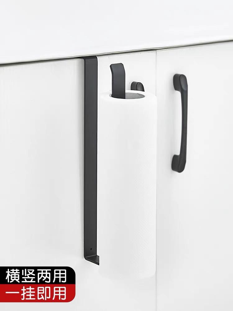 Kitchen towel holder (Brand new), Furniture & Home Living, Kitchenware