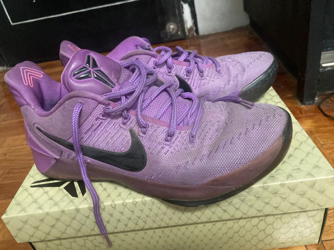 Nike Kobe AD Purple Stardust 852425-500 