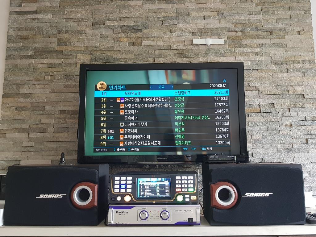 Korean Karaoke Machine, Amp, woofer speaker LR, TV, Audio, Soundbars