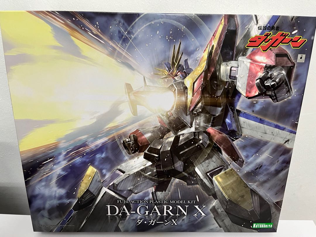 Kotobukiya Slade Gel Mill Super Robot Big Battle OG S.R.D-S No.06