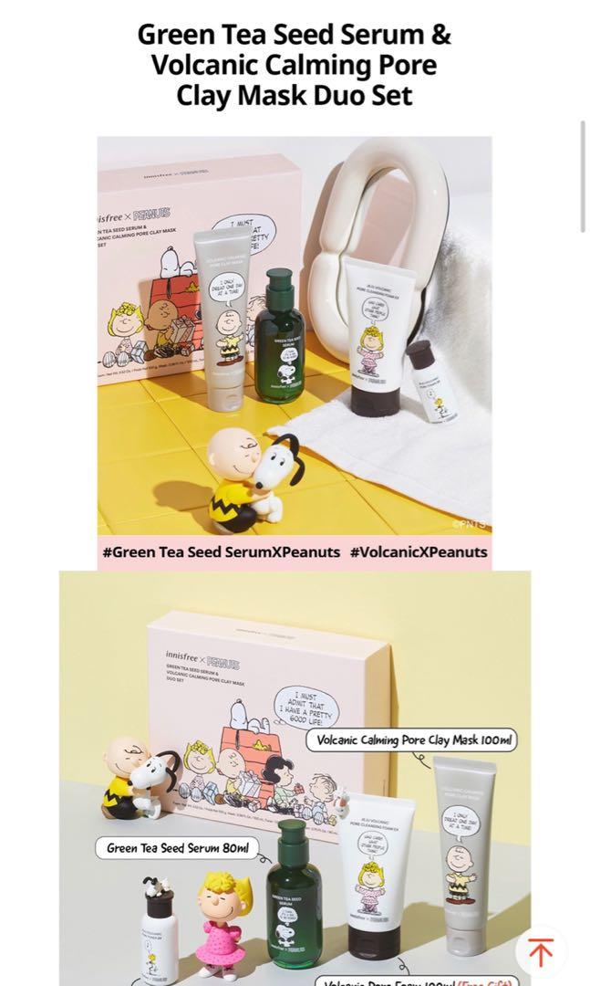(Limited Edition) innisfree X Peanuts Snoopy Green Tea Seed Serum