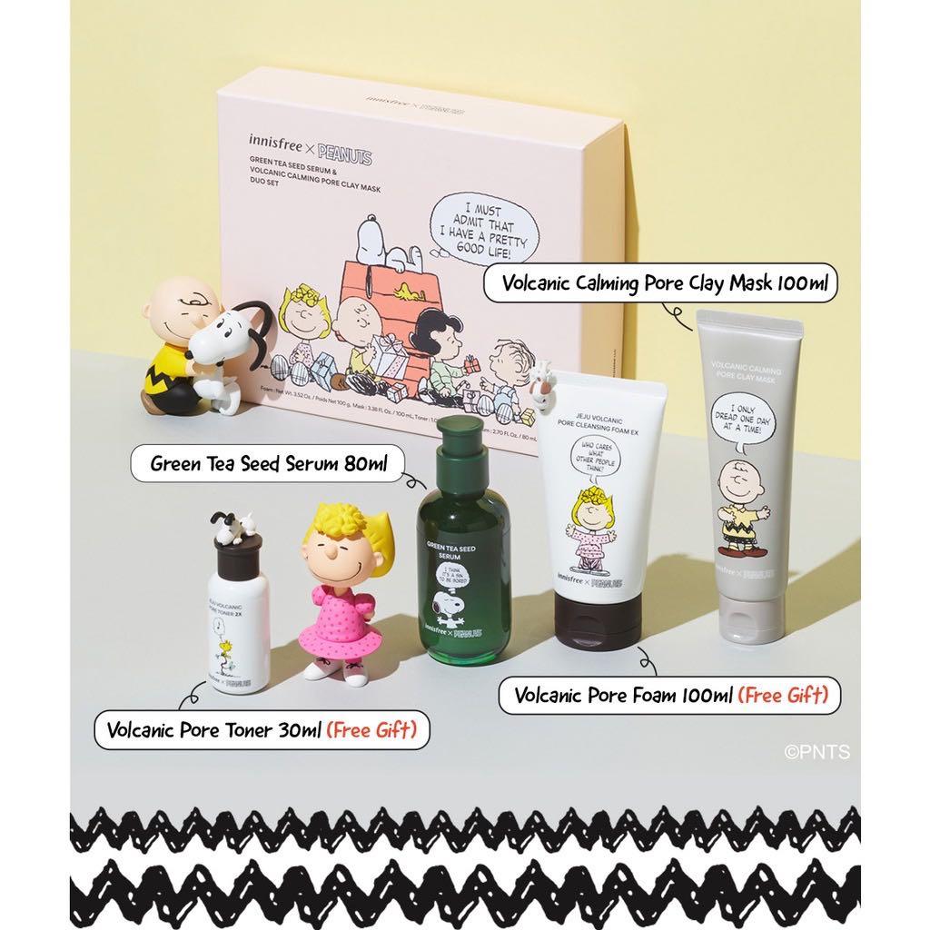 (Limited Edition) innisfree X Peanuts Snoopy Green Tea Seed Serum