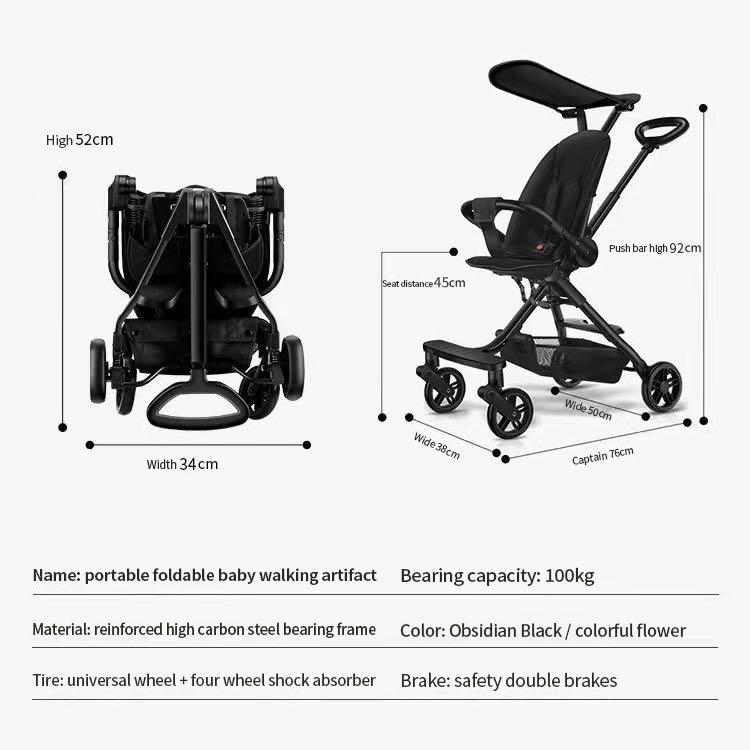 Magic strollers coupon sales