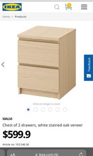（分類：）位於 。 由 seria 提交（商品編號 1173092782，圖片 1）。簡介： 。