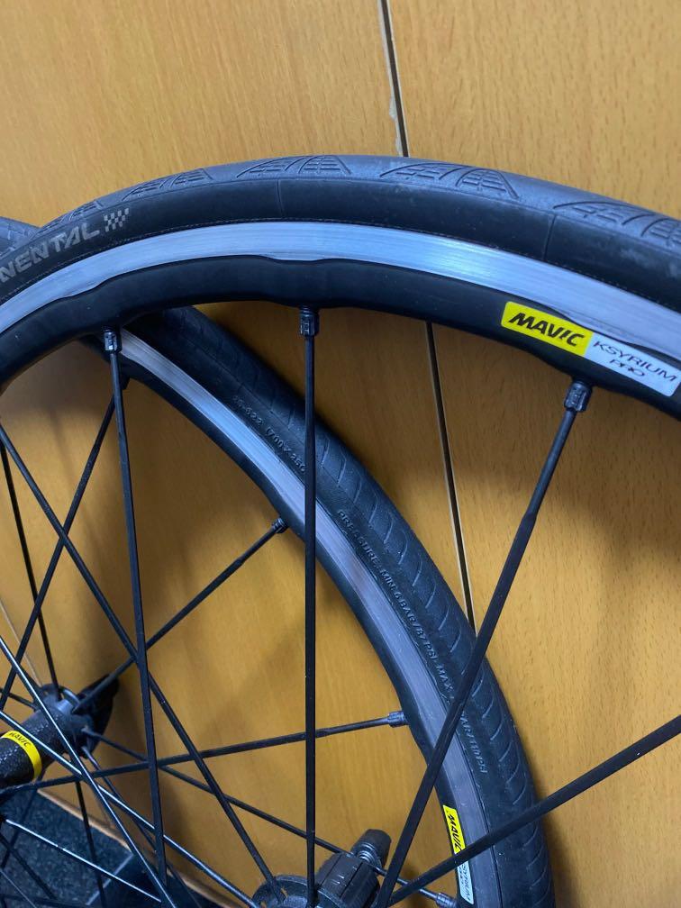 Mavic Ksyrium Pro Wheelset