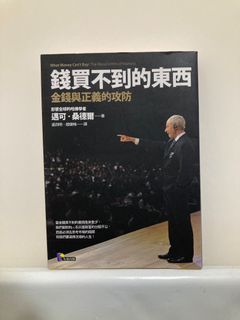 （分類：）位於 。 由 littletableeee 提交（商品編號 1173170002，圖片 1）。簡介： 。
