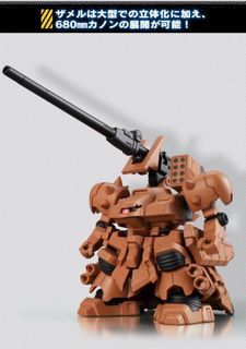 （分類：）位於 。 由 zedshen 提交（商品編號 1173171627，圖片 1）。簡介： 。