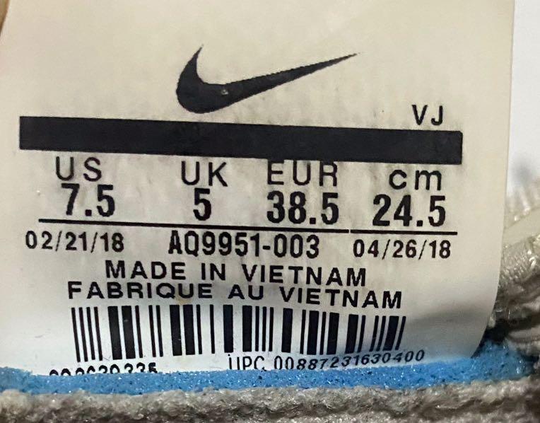 nike shoe width label