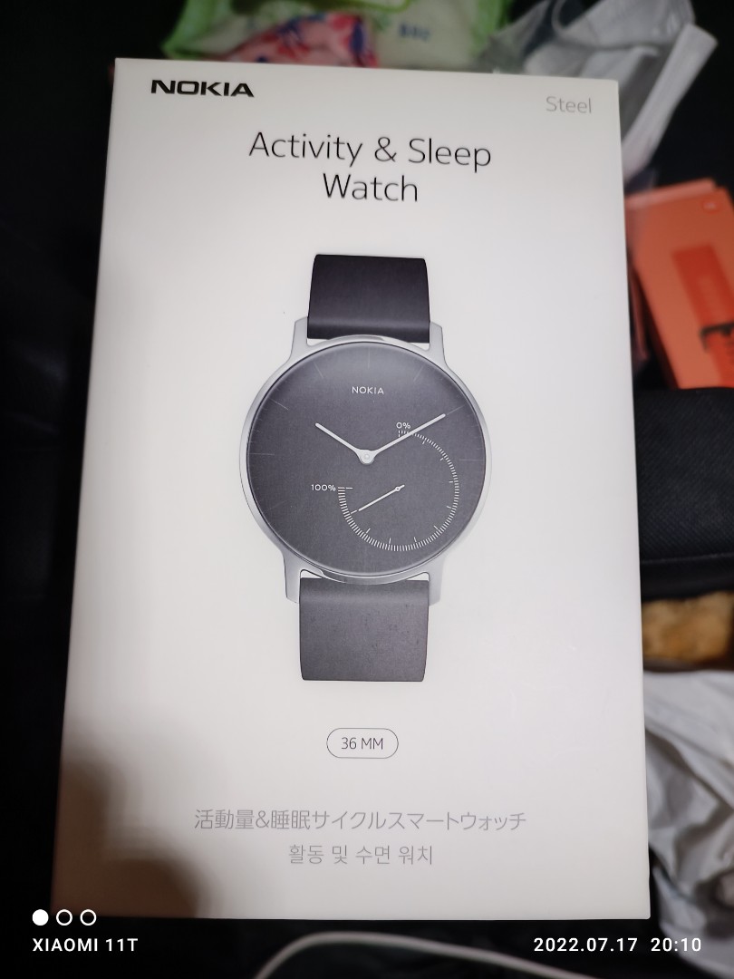 Nokia Activity and Sleep Watch