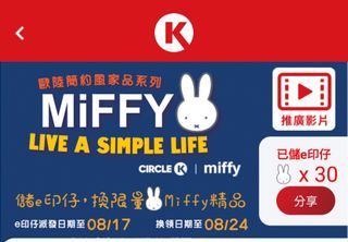 （分類：）位於 。 由 LamSYS 提交（商品編號 1173159684，圖片 1）。簡介： 。