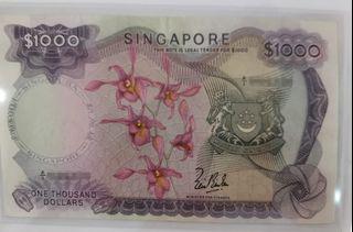 Orchid $1000