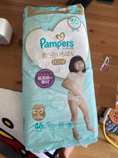（分類：）位於 。 由 ktong34 提交（商品編號 1173005624，圖片 1）。簡介： 。