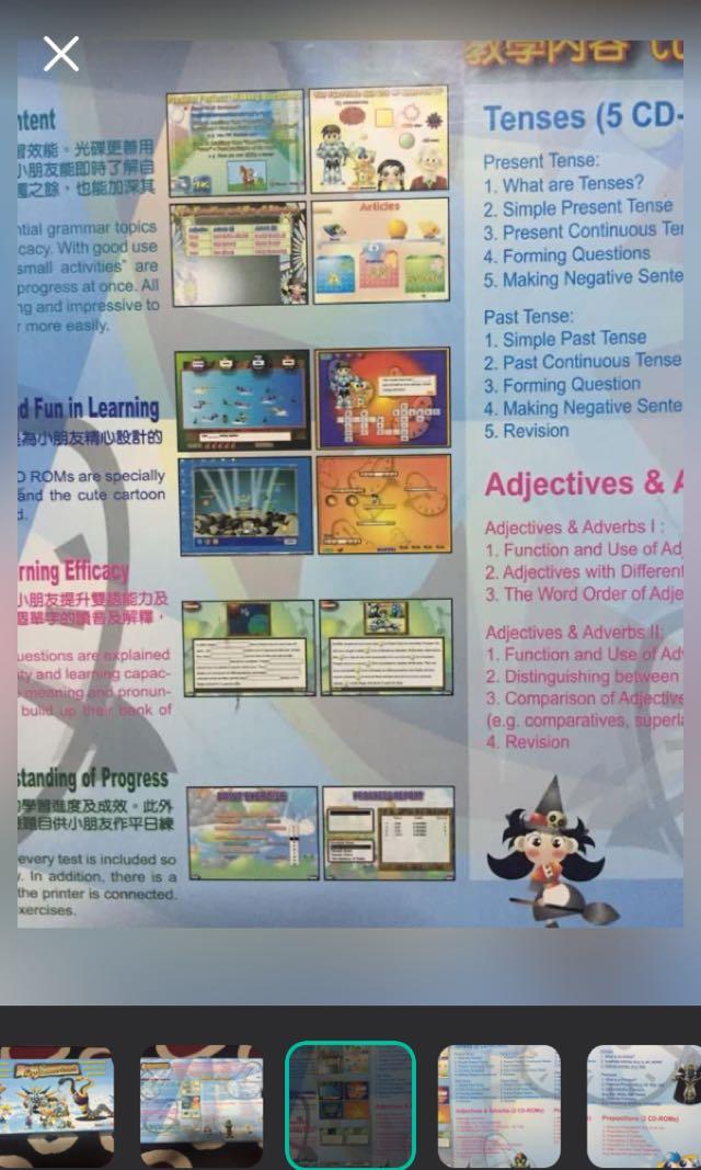 Pc games big box educational (Category: Others) located in Manila. Submitted by boyhet.thrift15 (Listing ID 1173035668, Image 3). Description: Pc games big box (educational for kids) selling 800.