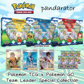 （分類：）位於 。 由 pandarator 提交（商品編號 1173153709，圖片 1）。簡介： 。