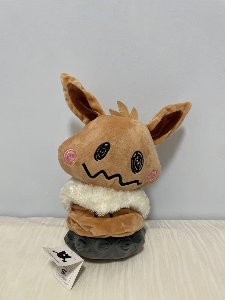 wildlife squishmallow