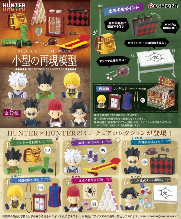 Hunter x Hunter Desktop Hunter 3 Complete Set of 6 Figures Re-ment