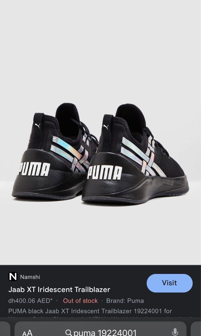 Puma jaab xt iridescent hotsell trailblazer