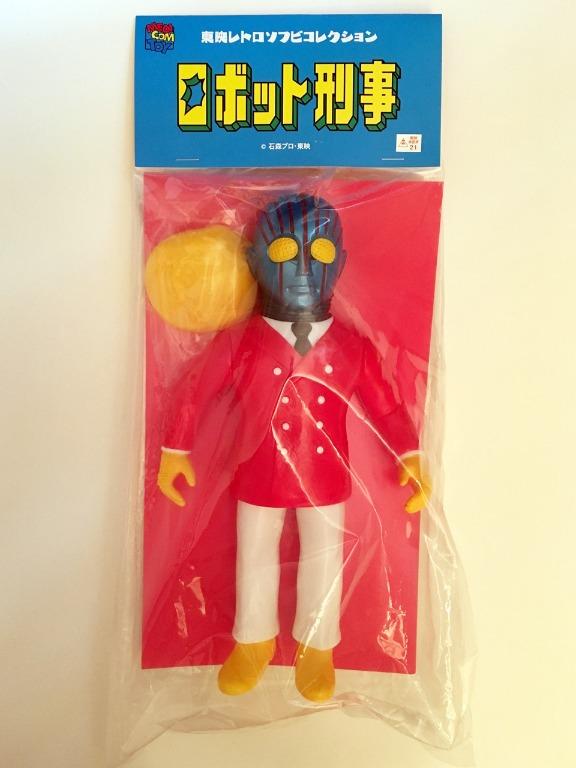 Robot KeiJi K ロボツト刑事K (BlazerブレザーVer.) 24cm Medicom (搪