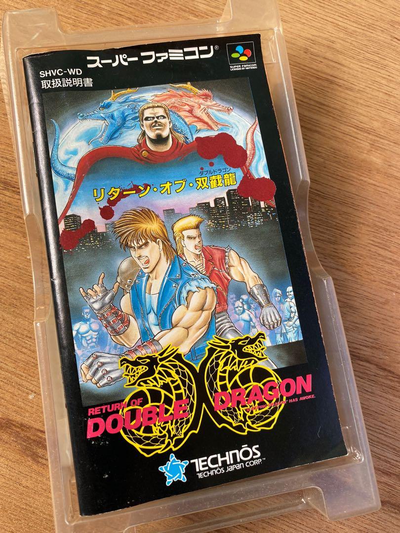 非復刻] 1992 SFC 超任雙截龍遊戲卡帶SNES return of double dragon