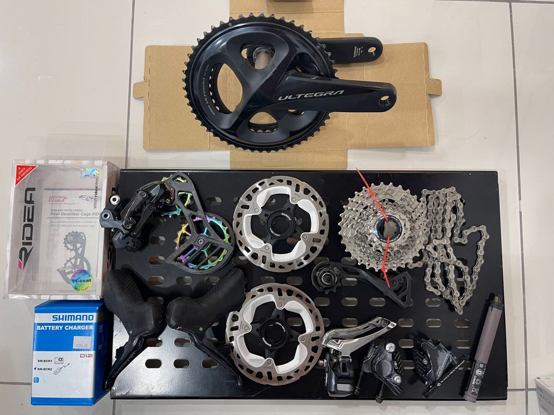 Shimano ultegra r8070 di2 disc brake best sale 11 speed groupset