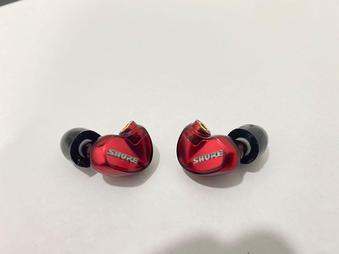 Shure SE535 special edition iem