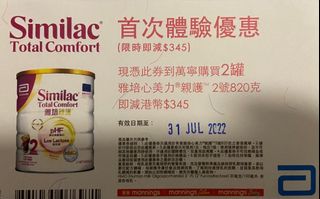 （分類：）位於 。 由 honcwh2018 提交（商品編號 1173050346，圖片 1）。簡介： 。