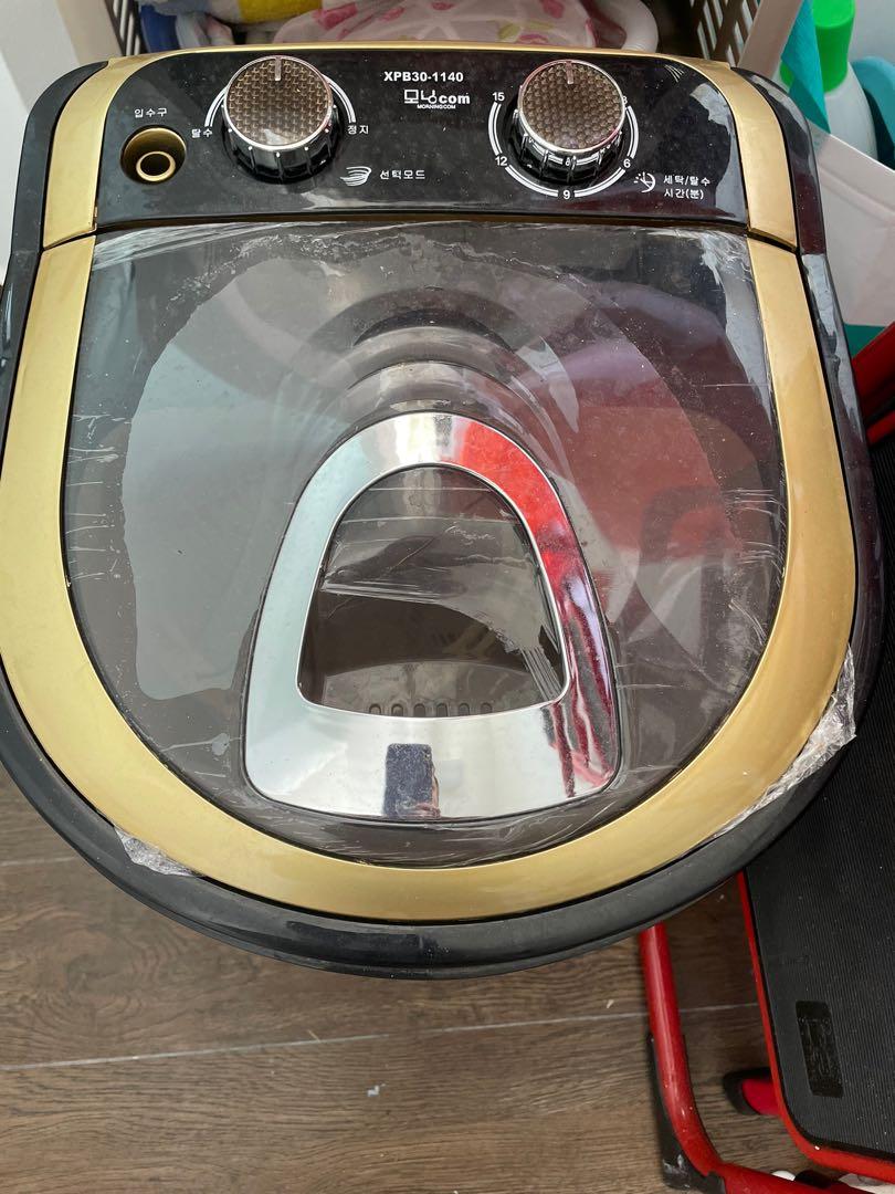 Small size washing machine., TV & Home Appliances, Washing Machines and