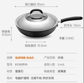 （分類：）位於 。 由 user20220612 提交（商品編號 1172987522，圖片 1）。簡介： 。
