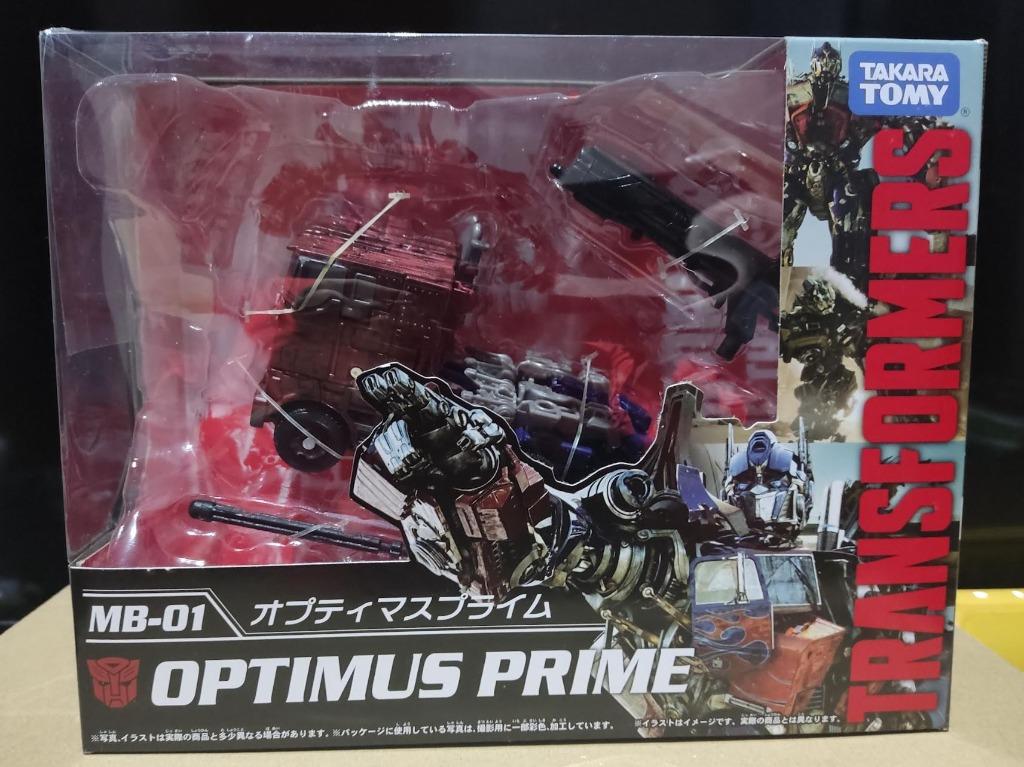 Takara Tomy Transformers Movie The Best Mb 01 Optimus Prime Misb Hobbies Toys Toys Games On Carousell