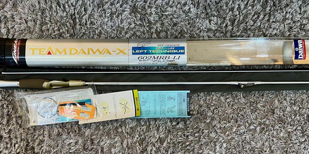 Team daiwa X Inner Guide fishing rod