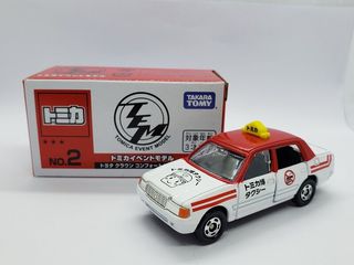 （分類：）位於 。 由 mikelee8866 提交（商品編號 1173142223，圖片 1）。簡介： 。