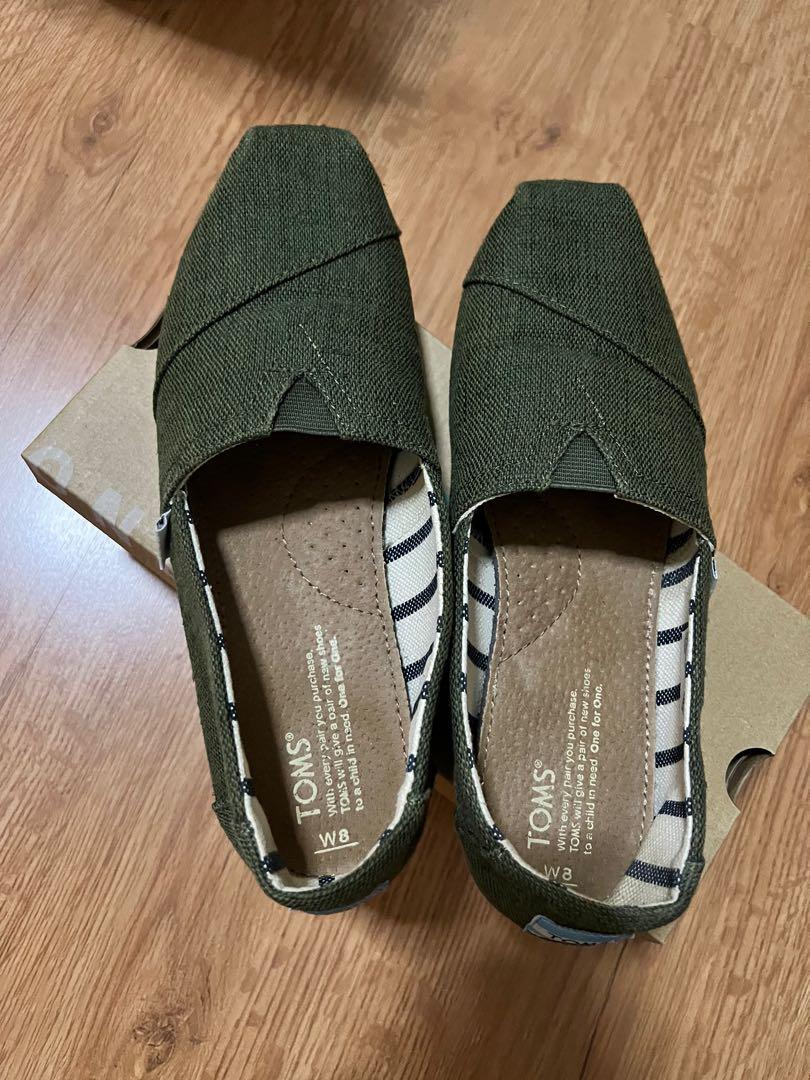 Toms best sale pine heritage