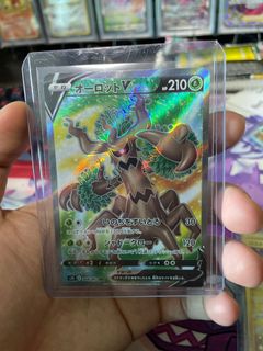 (Category: ) located in . Submitted by ngchansiang (Listing ID 1173047726, Image 1). Description: .